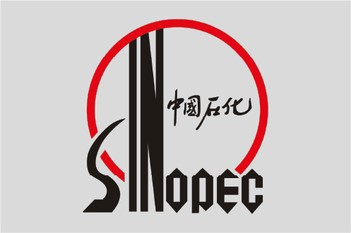 logotipo de la empresa sinopec